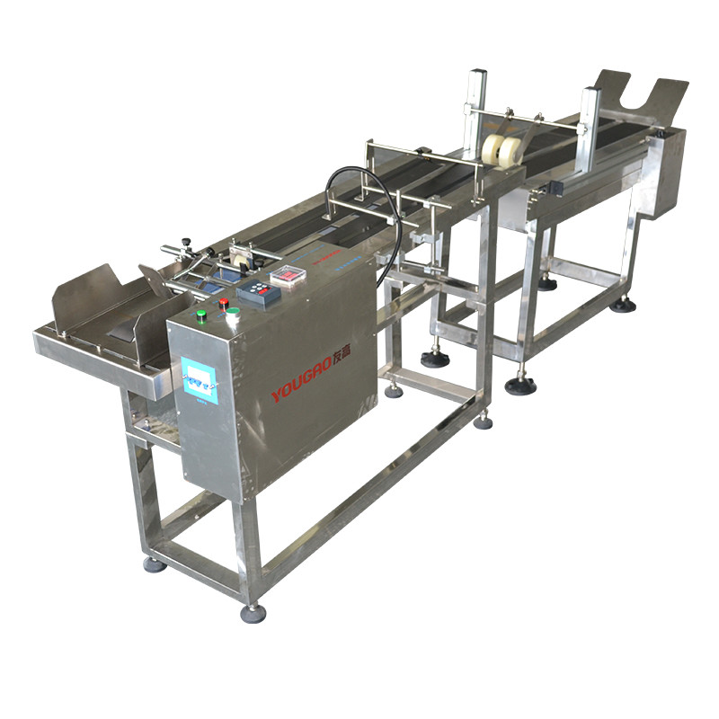 Intelligent Couting Vertical 60pcs/Min Carton Paper Paging Machine
