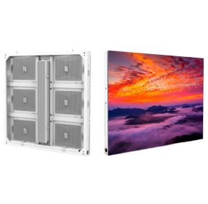 Wholesale S Series 6.67mm Outdoor Led Advertising Display Energy Saving Common Cathode Tech Low Heat from china suppliers