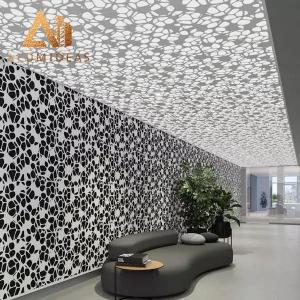 Wholesale Aluminum panel ceiling from china suppliers