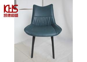 Wholesale Nordic Nailhead Leather Dining Room Chairs Minimalist PU Leather Lounge Chair from china suppliers