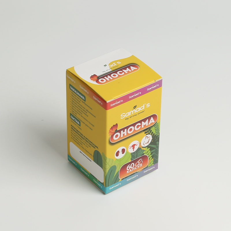 Custom Printing Tuck Top Auto Bottom Box Paper Self Locking Packaging Box OEM