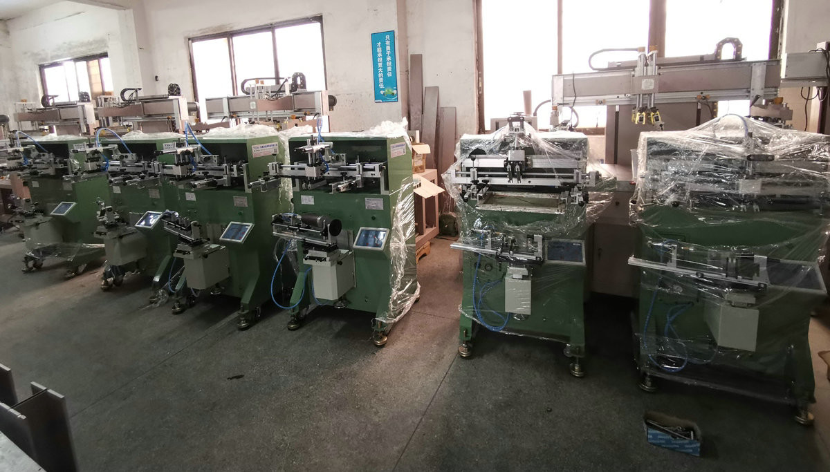 Curved surface screen printer