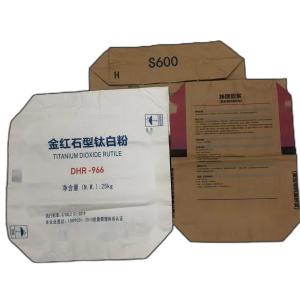 Wholesale Custom Size Valve Paper Bag for Chemical Industry Packaging Solutions from china suppliers