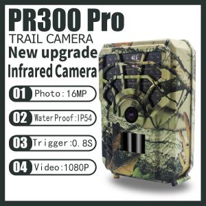 Wholesale PR300 PRO HD Hunting Camera 16MP CMOS from china suppliers