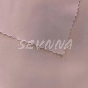 Wholesale Custom Printed 225gsm Yoga Wear Fabric With 4 Way Stretch And Anti Odor Properties from china suppliers