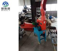 Wholesale Auto Feed 2 T/H Agriculture Cutting Machine Farm Livestock Machine Small Size from china suppliers