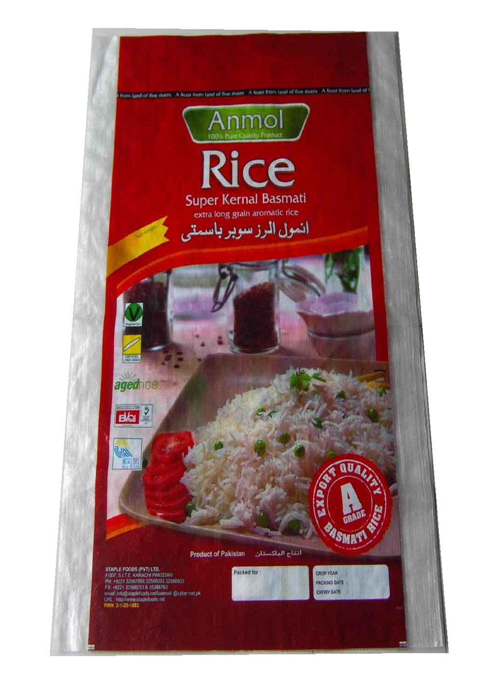 Waterproof 25kg PP Woven Rice Bag / Packaging Rice Sack 40gsm - 170gsm Weight