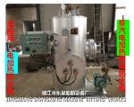 Marine steam electric heating two water tank ZDR0.5 CB/T3686-1995 (volume: 500L,