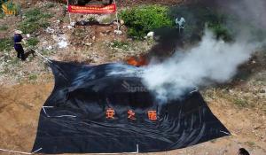 Wholesale Silica Fiberglass Fabric for EV CAR FIRE BLANKET from china suppliers