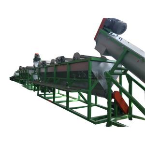 Wholesale LDPE Film Pp Pe Film Washing System 500kg/Hr Wet Crusher from china suppliers