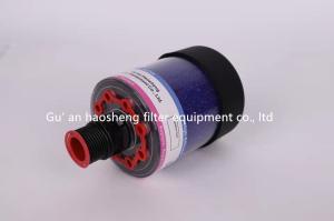 Wholesale Silica Gel Particles 3 Micron Absolute Desiccant Breather Filter DC-4 from china suppliers