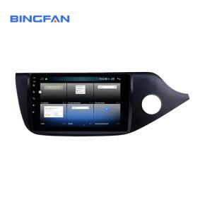 Wholesale Rear Camera Car MP5 Player from china suppliers