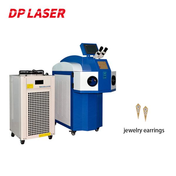Silver Platinum Copper YAG Gold Jewellery Welding Machine 200W External Water