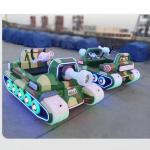 Stepless Speed Change Kids Toys Ride-on 12V45A*2 Electric Car for Small