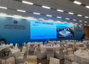 Wholesale Anniversary Ceremony SMD2121 15bit LED Stage Backdrop Screen from china suppliers