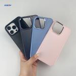 Metal Frame Groove Magsafe Phone Cover Inlay Leather Velvet 1mm Depth
