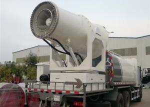 Wholesale ISO9001 Truck Mounted Mist Cannon 8-10T Water Tank Trailer Cannon from china suppliers