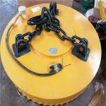 Round Electromagnetic Suckers Magnet For Crane Excavators 2.2KW