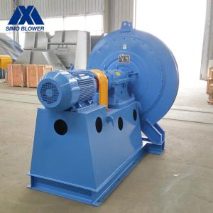 Wholesale Carbon Steel High Temperature Centrifugal Fan Coal Gas Boosting And Conveying from china suppliers
