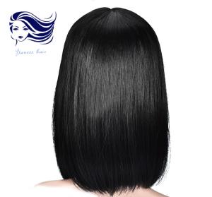Wholesale Unprocessed Human Hair Front Lace Wigs / Silk Top Full Lace Wigs from china suppliers