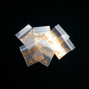 Wholesale Self Adhesive Seal Packing Mini Plastic Zipper Bags For Jewelry 2.5*3cm from china suppliers