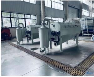 Wholesale Centrifuge Sludge Thickener In Wastewater Treatment from china suppliers