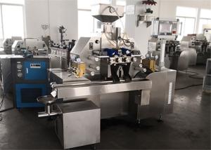 Wholesale Pharmaceutical Gelatin Capsule Filling Machine Cosmetic Paintball Industry Support from china suppliers