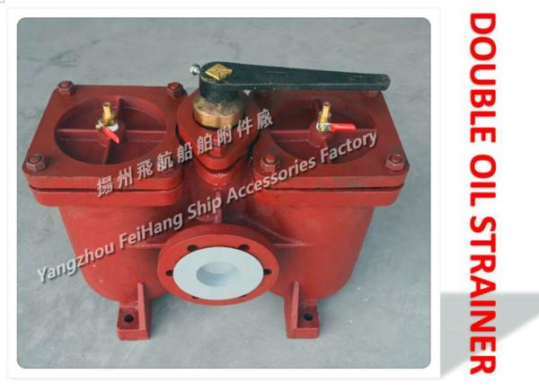 Duplex oil filter - duplex crude oil filter - double low pressure crude oil