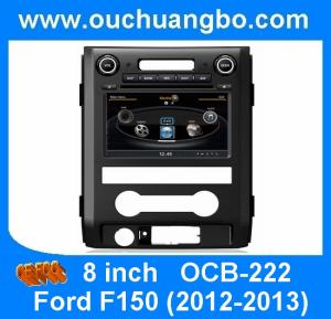 Wholesale Ouchuangbo S100 Platform Car Radio GPS Stereo DVD Ford F150 2012-2013 SD free europe map from china suppliers