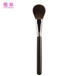 A25 Dense Grey Squirrel Animal Hair Makeup Brushes Finishing Powder Brush No