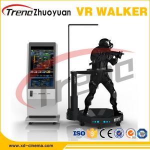 Wholesale 360 Degree Treadmill Virtual Run , Electric Virtual Reality Omni Game Treadmill from china suppliers