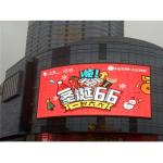 SMD P6 Outdoor LED Display Digital Board 3840Hz