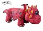 Mall Cartoon Animal Coin Operated Kids Ride Small cute dino ride