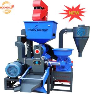 Wholesale Rice Mill Production Line 1000*1200*1400mm Commercial Rice Mill with 195kg Capacity from china suppliers