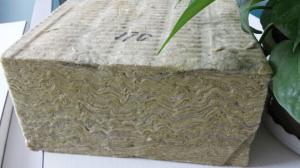 Wholesale vertical wire rock wool from china suppliers