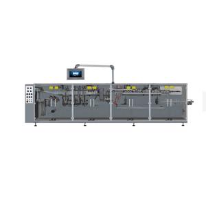 Wholesale Horizontal Vacuum 150bpm Bag Packaging Machine Double Station Dosing from china suppliers