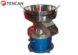 Wholesale Single Motor 0.12KW Vibrating Screen Machine Rotary Direct Discharge 520mm from china suppliers
