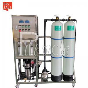 Wholesale 500LPH Pure Drinking Mineral Water Treatment RO Water Purifier Machine from china suppliers