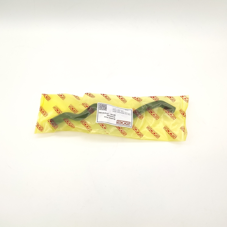 2000-2005 Year SQCS Air Hose Breather Hose Radiator Coolant Hose 2711410783 for Mercedes E Class W203 C230 W906 SKL
