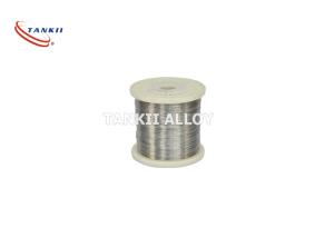 Wholesale 20AWG Electrical Resistance Wire One Spool For Industrial Furnace from china suppliers