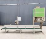 1KG 5KG 10KG 25KG 50KG 100KG Dry Powder Packaging Equipment