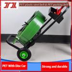 Plastic machinery PET plastic steel belt production line PET packaging equipment