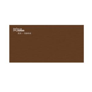 Wholesale Brown Anodized Aluminum Profiles Mullion For Sliding Windows from china suppliers