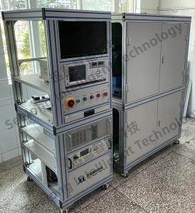 Wholesale Integrated Motor Test Bench New Energy Electric SSCH160 160KW 382Nm 15000rpm from china suppliers