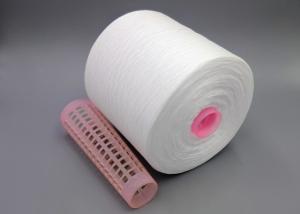 Wholesale Optic White Ring Spun Polyester Yarn 402 403 502 602 603 For High Strength Sewing Thread from china suppliers