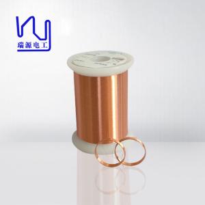 Wholesale 2uew155/180 0.04mm 0.05mm Copper Magnet Wire Hot Wind Bondable from china suppliers
