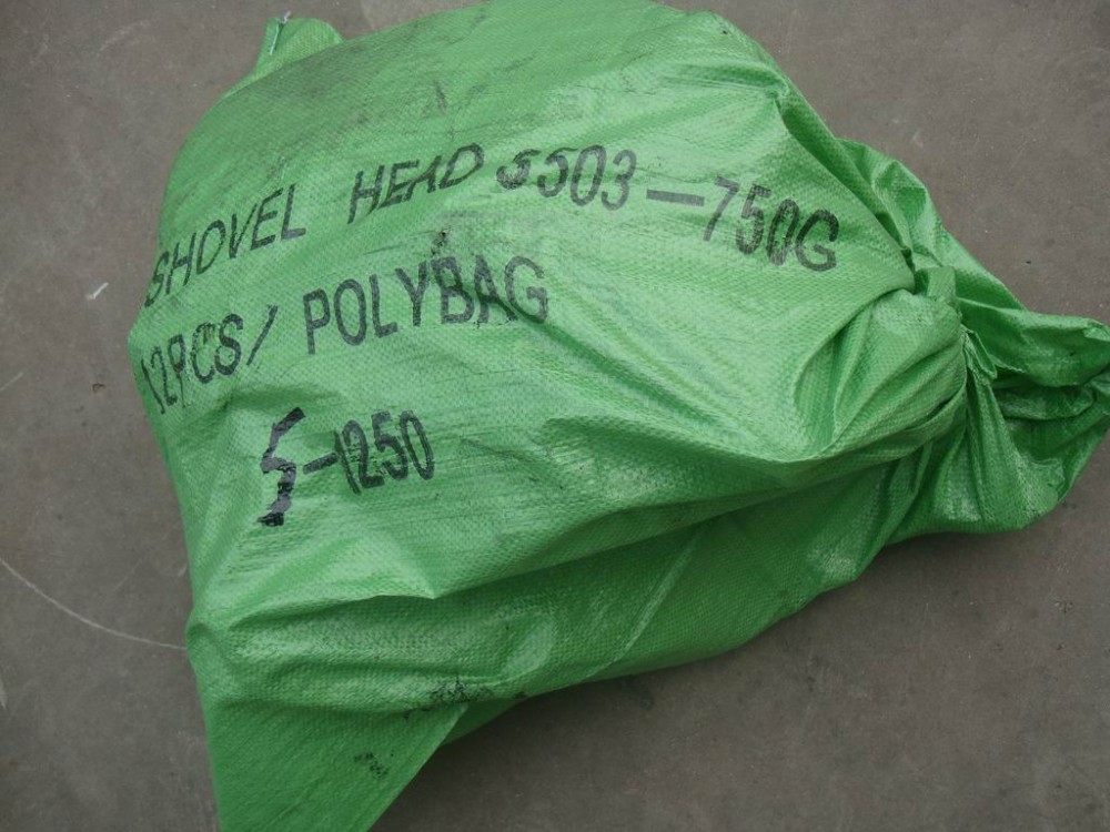 S503 Round Farming Shovel/Spade Powder Coated for Increased Productivity 0.8KG-1.2KG