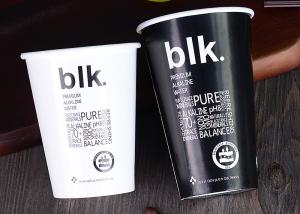 Wholesale Smoothie Takeaway Paper Coffee Cups With Double PE Coated Paper from china suppliers
