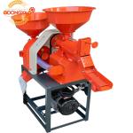 220V 3HP Mini Combined Rice Mill 180kg Per Hour Rice Husk Machine