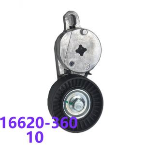 Wholesale 2.5L Engine Belt Tensioner from china suppliers